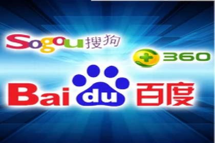 竞价托管SEM与自然搜索的协同效应案例