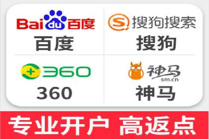 百度竞价运营的关键词选择与投放策略